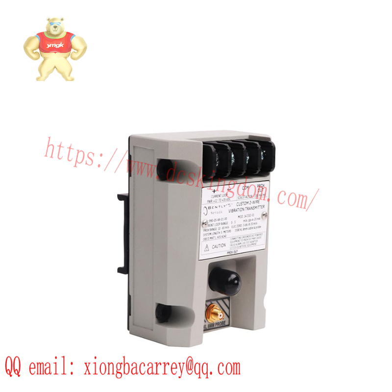 Bently Nevada 990-05-70-01-00 Vibration Transmitter