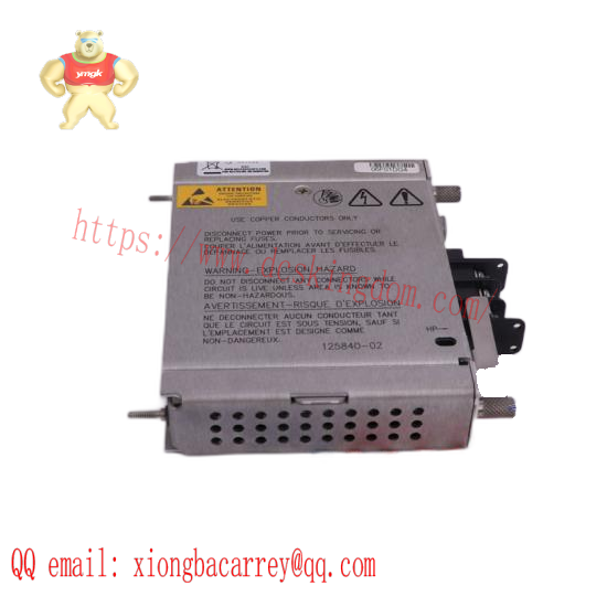 Bently Nevada P3403893-0351 Vibration Transmitter