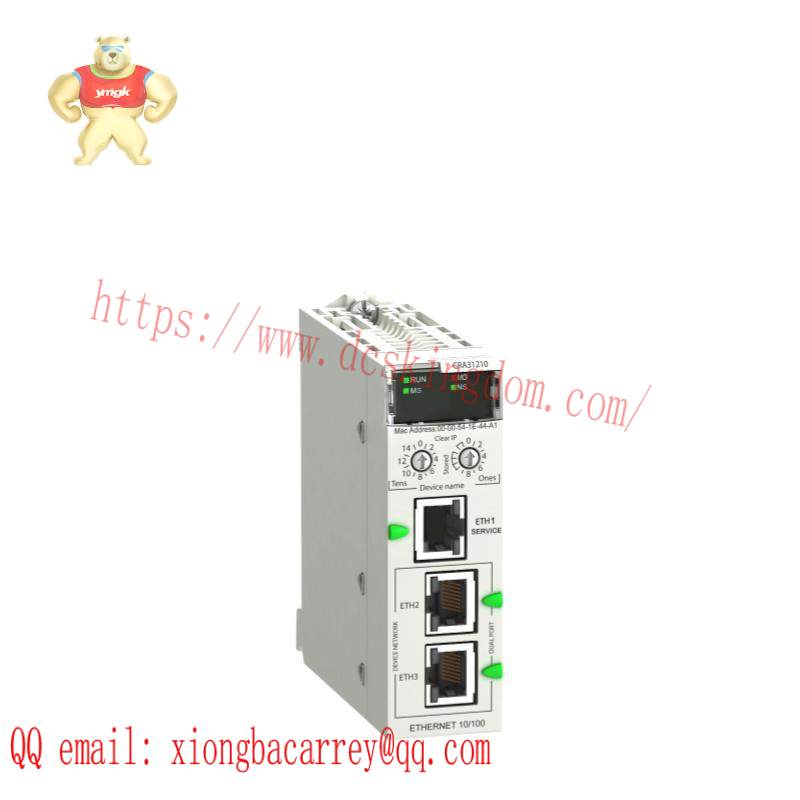 Schneider BMXCRA31210 ETHERNET RIO DROP ADAPTOR