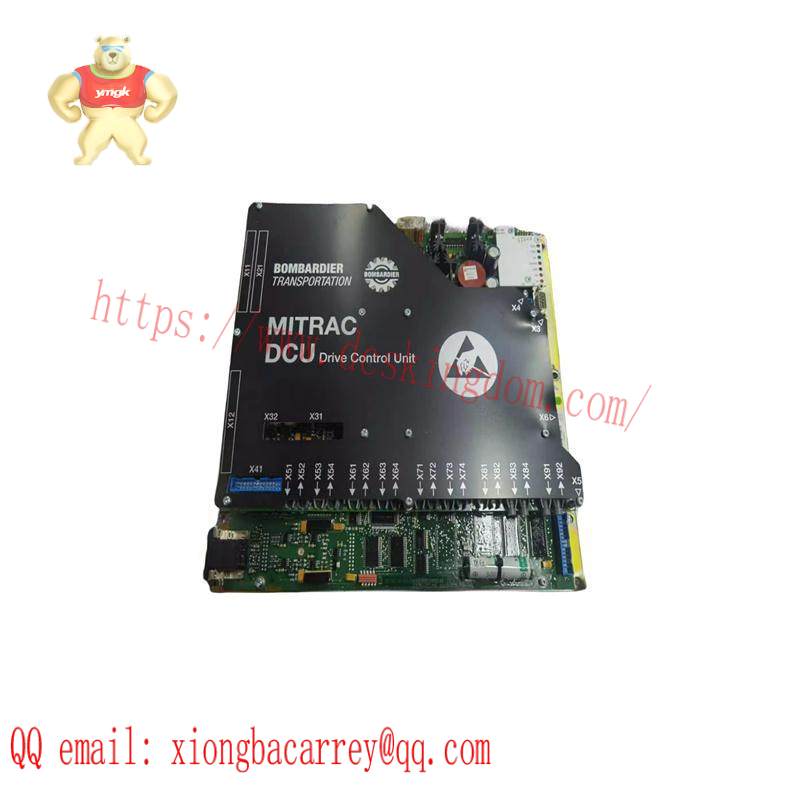 BOMBARDIER DCC2223A 3EST125-977 Drive Control Unit