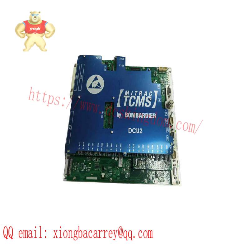 BOMBARDIER DCU2 DCC 2580B Drive Control Unit