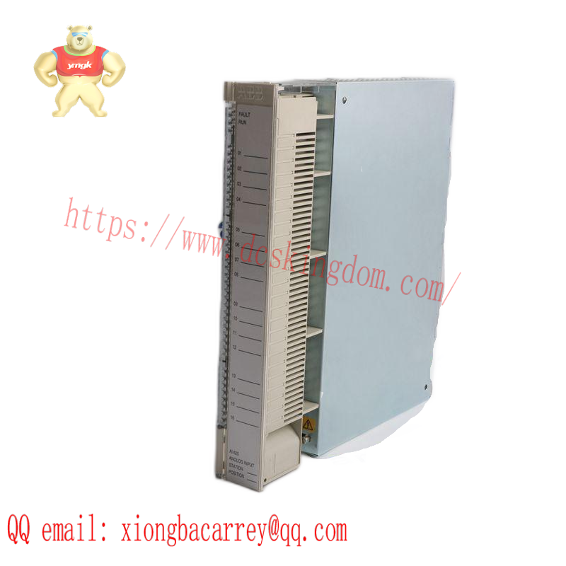 ABB C100/0100/STD Process Controller
