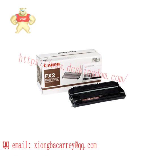 Canon NPG-7 Toner F41-9101-000