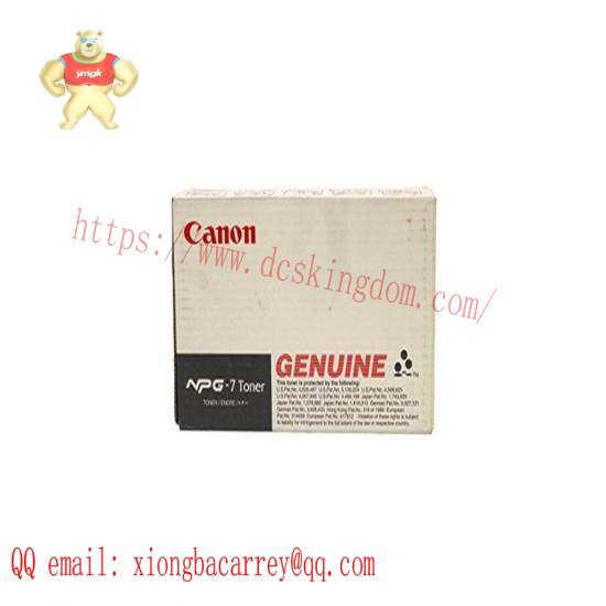 CANON DDR2-1A