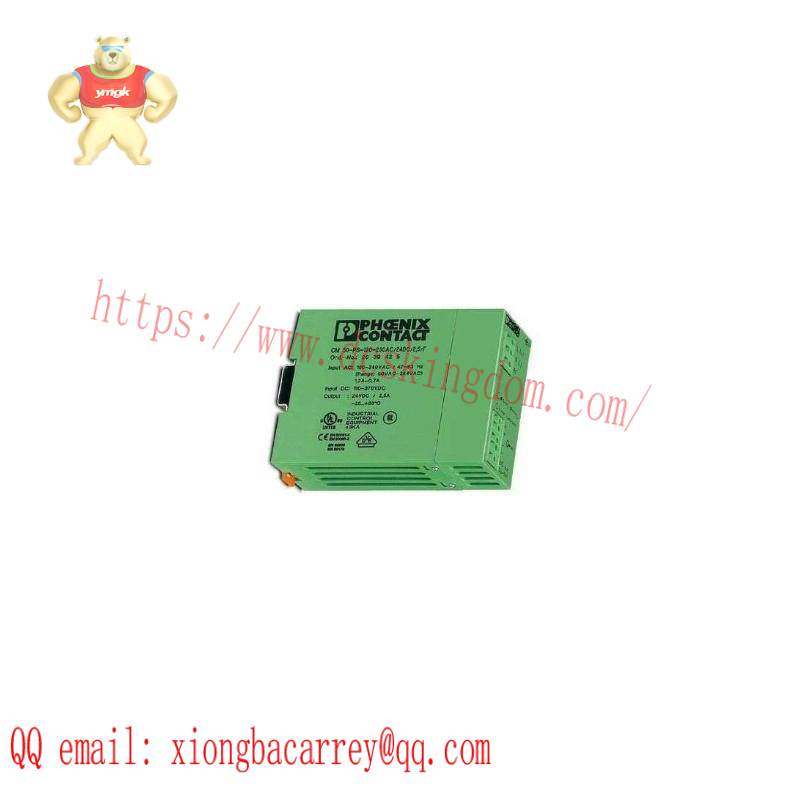 Phoenix CM50-PS-120-230AC/24DC/2.5/F Power supply unit