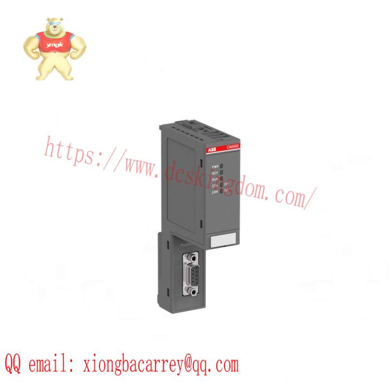 ABB CM592-DP 1SAP173200R0001 Communication Module