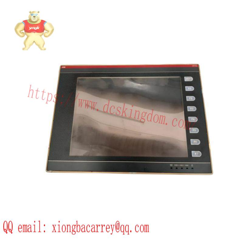 ABB CP450 T 1SBP26188R1001 The man-machine interface