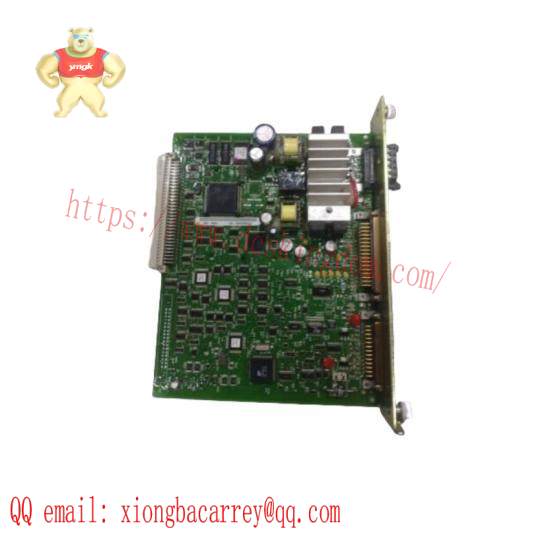 CUMMINS 300-4969 /AX1005414 GENSET BASE PART