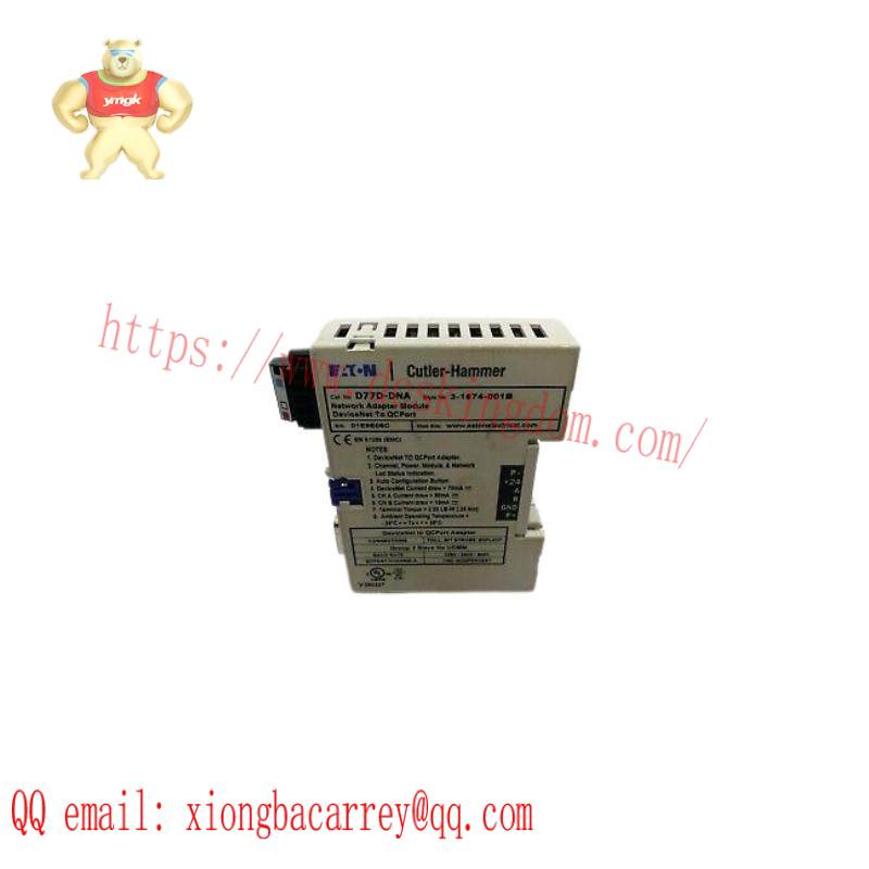 Cutler Hamme EATON D77D-DNA Adapter Module