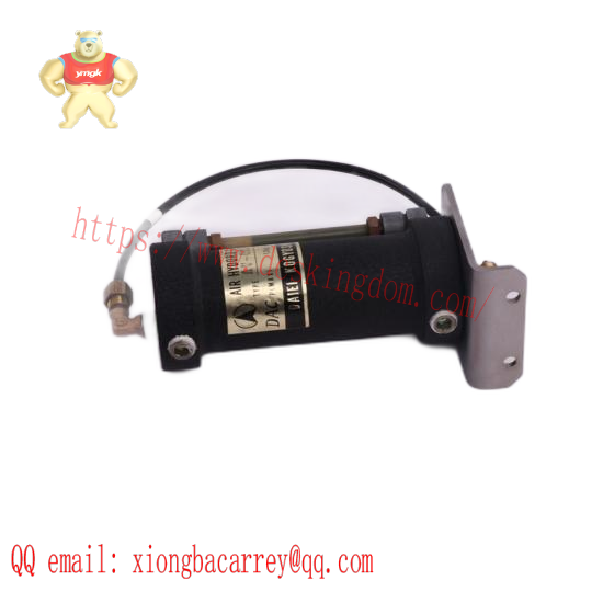 CVX-1243-MC2  Convum