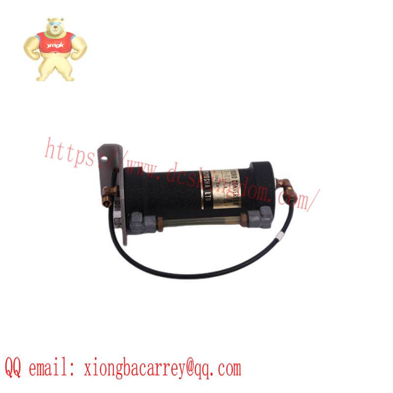 DAIEI KOGYOSHA AV-007 AIR HYDORO CONVERTOR