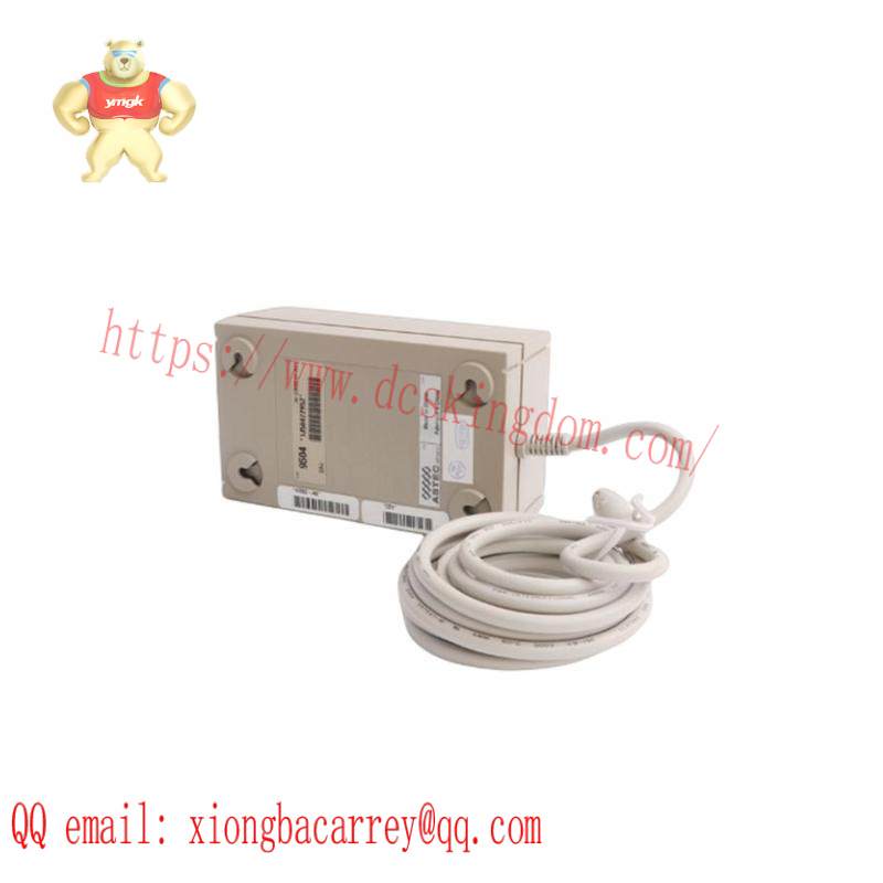 DEC H7082-AB Power Supply