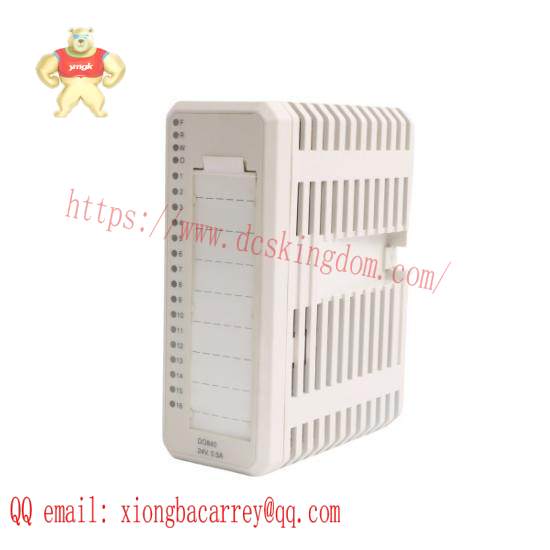 DO840 3BSE020838R1  Digital Output  ABB