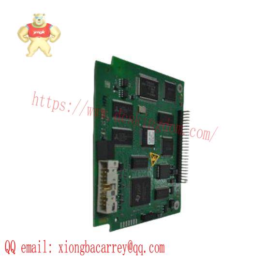 DSE IBS C33 DSE-IBS C33 KUKA
