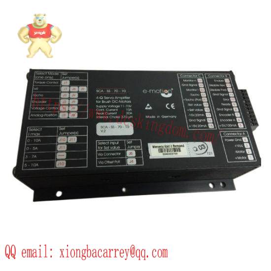 E-motion SCA-SS-70-10 servodrive