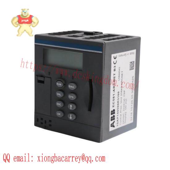 EC581-ARCNET 1SAP140500R3160  ABB  CPU Controller