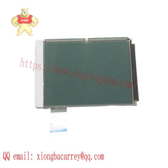 Emerging EW32F92FLW 3.8-inch LCD Display Panel