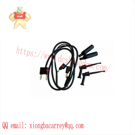 EMERSON 00375-0004-0001 Lead Set with connector