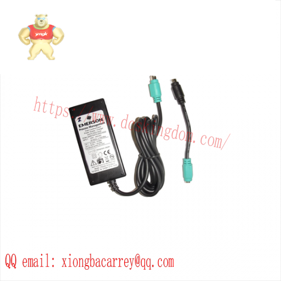 EMERSON 00475-0005-0003 Field Communicator