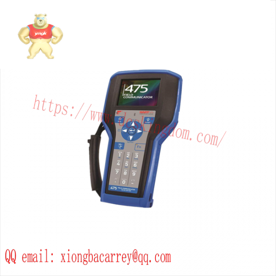 EMERSON 00475-0045-3001 Field Communicator