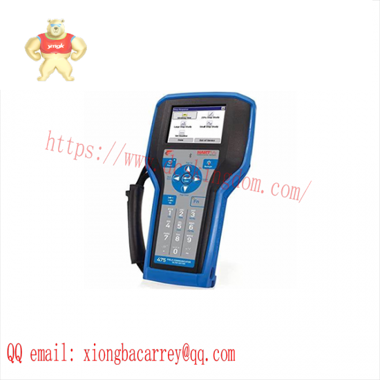 EMERSON 475 FP1EKLUGMTS Field Communicator