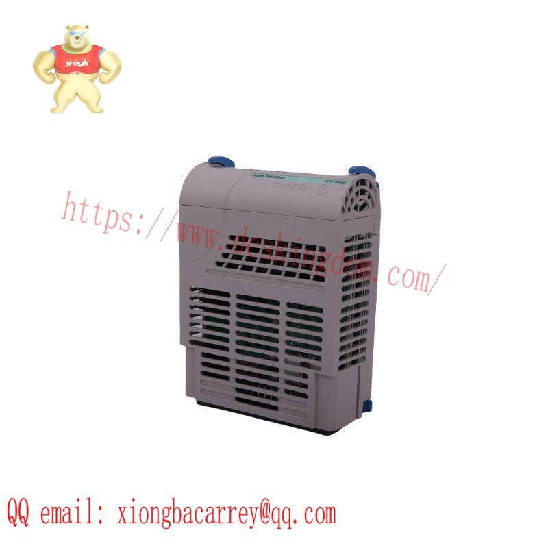 Emerson 5X00063G01 Analog Output Module (PM)