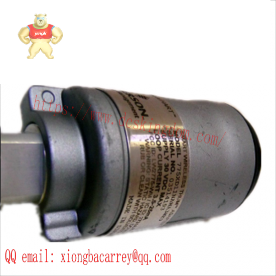 EMERSON 775XD11NAWA3WK9 Wireless THUM Adapter