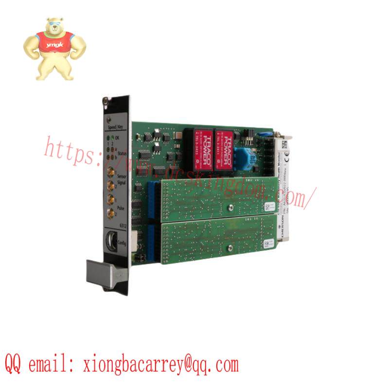 EMERSON A6110 9199-00001