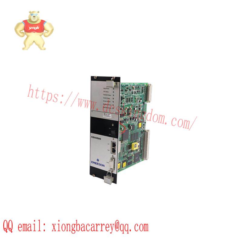 EMERSON A6312/06 Speed Key Module