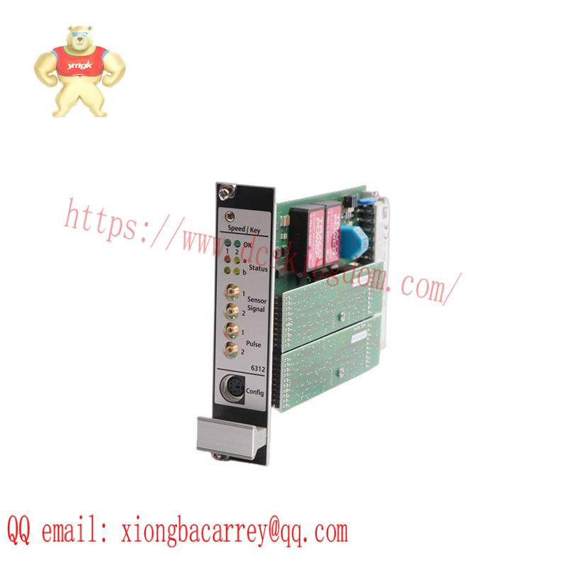 EMERSON A6312 Monitor Speed