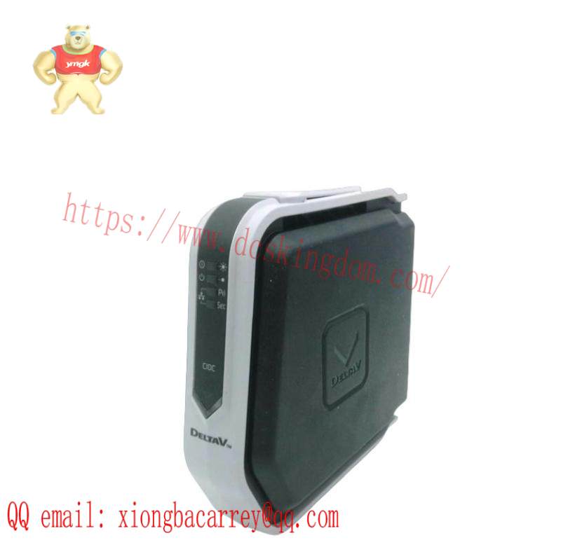 EMERSON A6370D