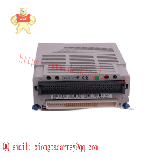 EMERSON A6824R 9199-00098-13