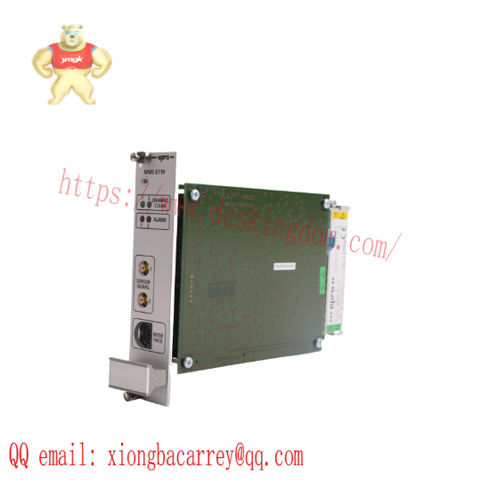 EMERSON EPRO 6423/000-031-CN CON041