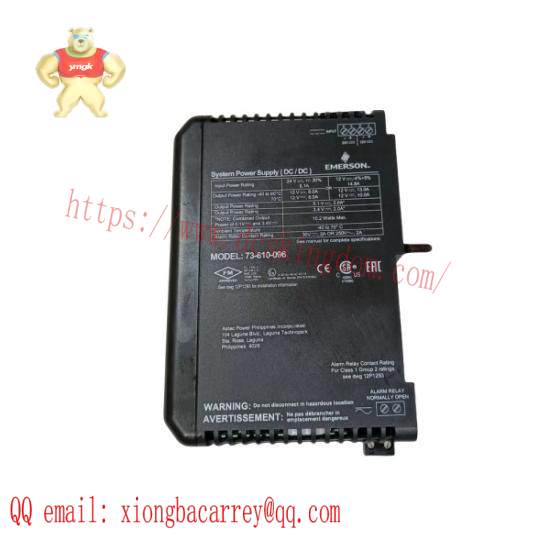 Emerson DeltaV KJ1501X1-BC3 Power Supply