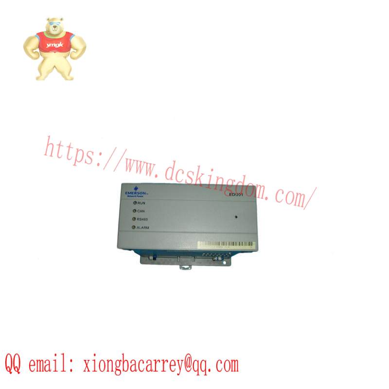 EMERSON EDU01 power supply