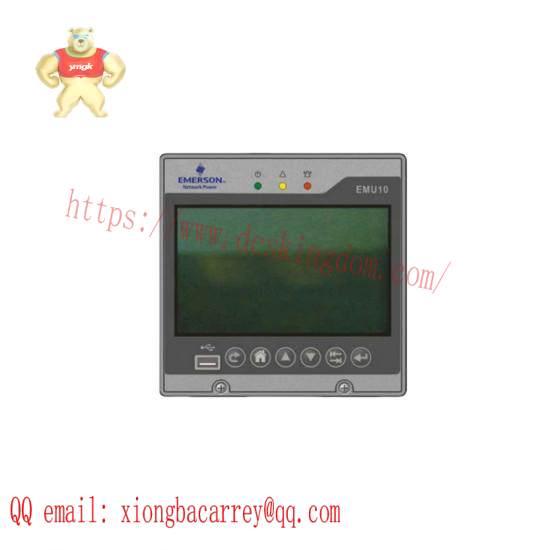 EMERSON EMU10 DC monitor module