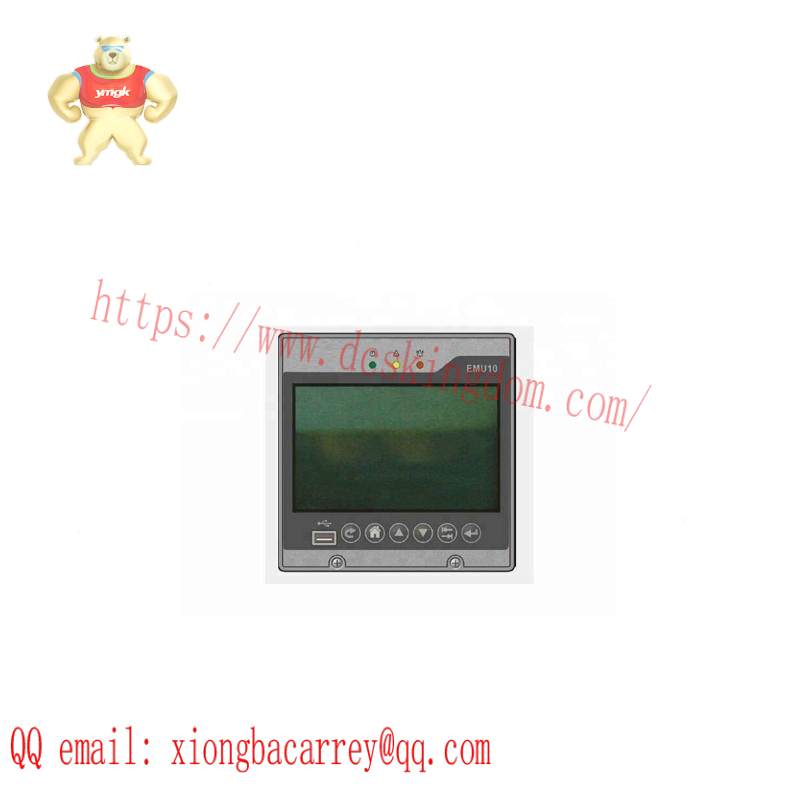 EMERSON EMU10 DC Screen Monitoring Module