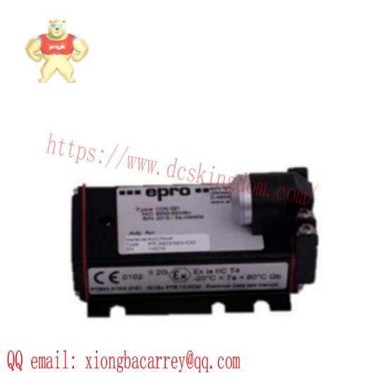 Emerson EPRO PR6424/014-120 CON021