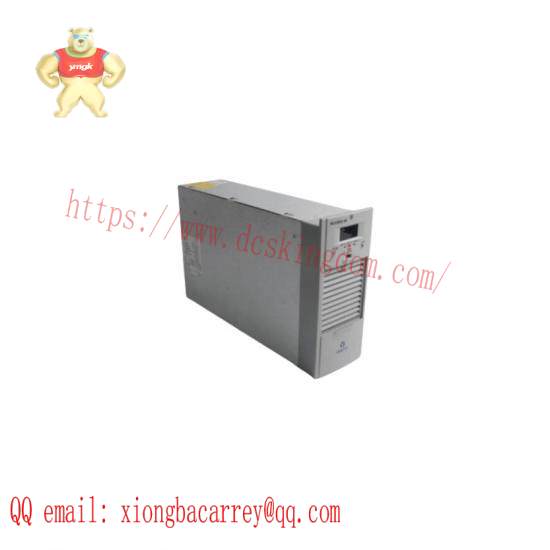 EMERSON HD22005-3A Charging module ﻿