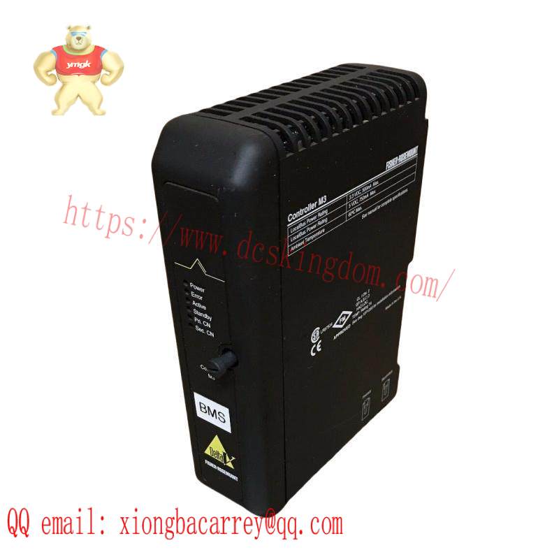 Emerson KJ2002X1-BA1 12P1442X042 M3 Controller Redundant Module