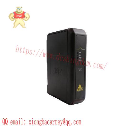 Emerson GFK-0487