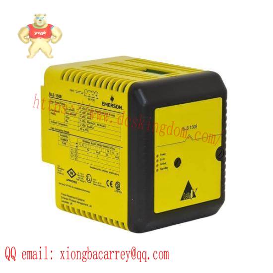Emerson IC866-0185-2A3-2P