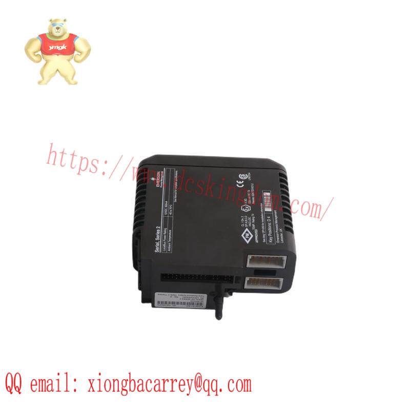 Emerson MTR-3T66-H-R-0-M-0RR