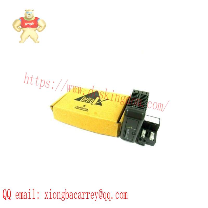 Emerson IC830M62H-EKC2AB00