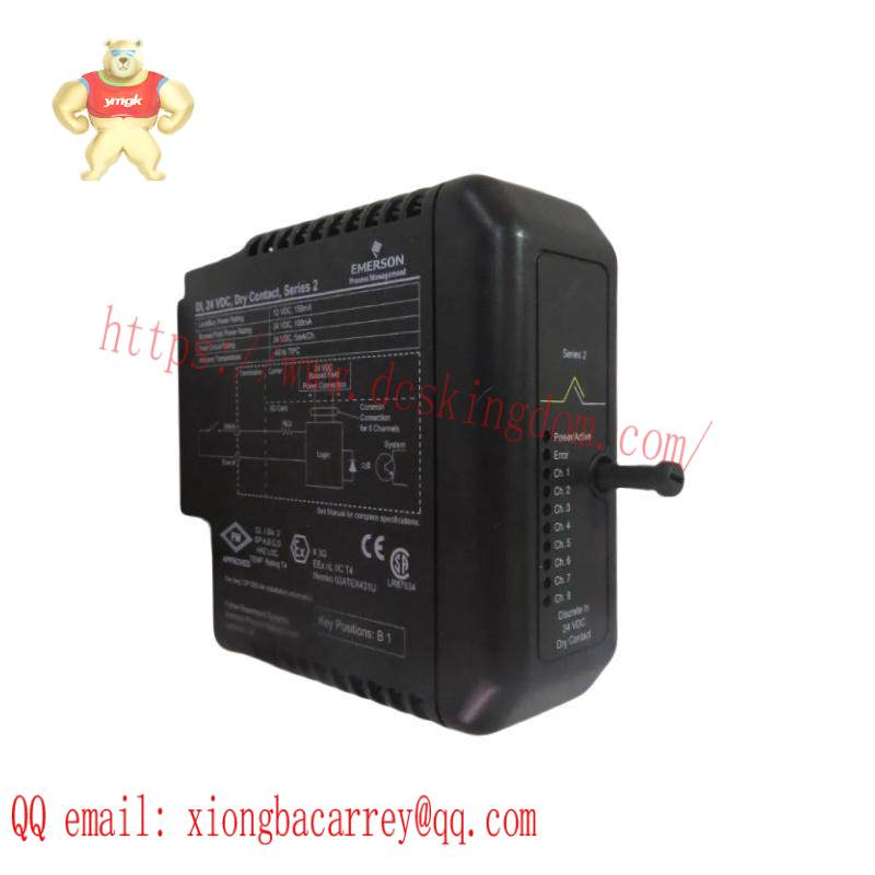 EMERSON 12P4628X092