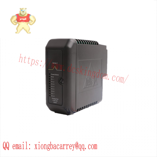 Emerson IC754ACC08MNT