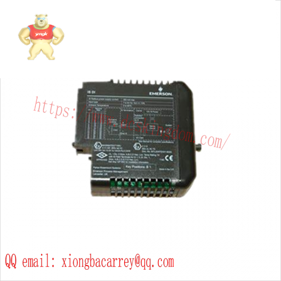 EMERSON KJ3221X1-EA1 REDUNDANT AO TERMINAL BLOCK