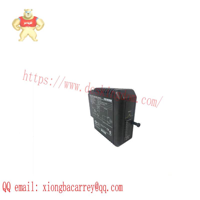 Emerson IC600CB500RR