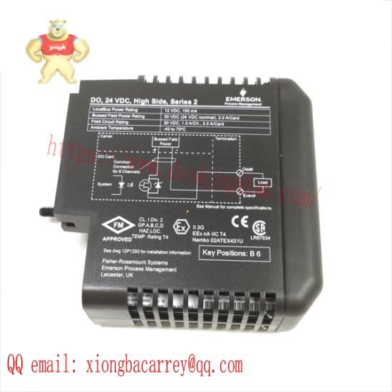 EMERSON KJ3241X1-EA1 12P2565X032 Interface Module