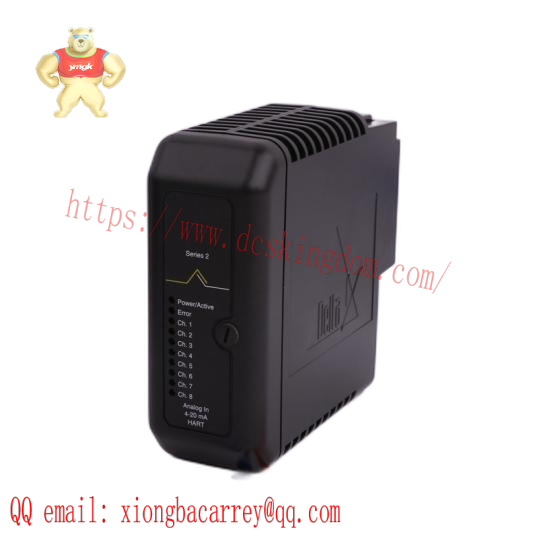 Emerson 4D33741G01